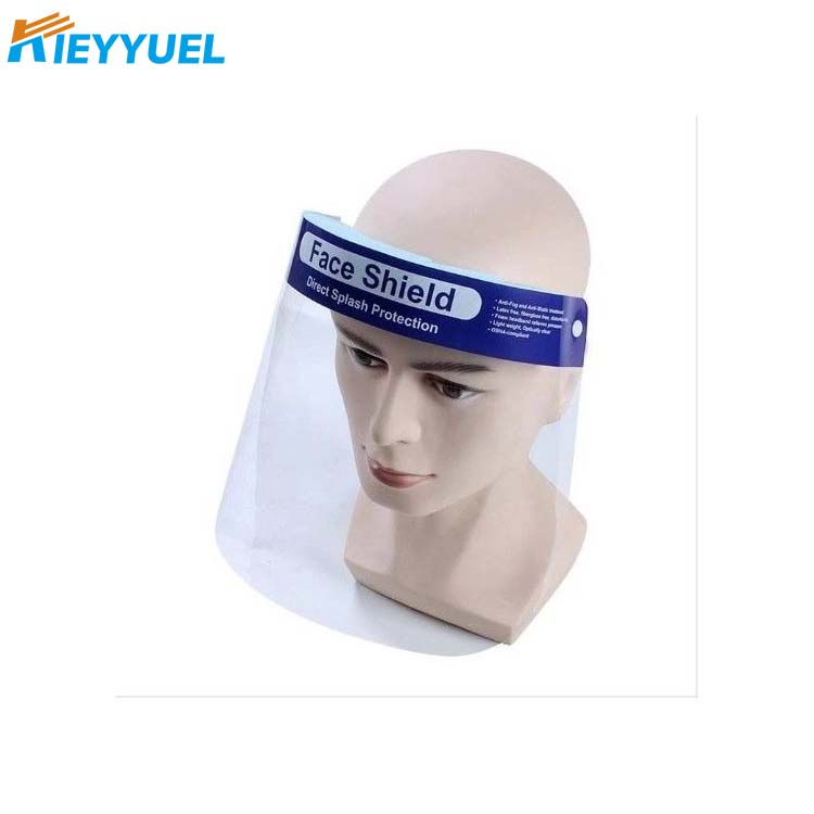 របាំងឯកោខាងវេជ្ជសាស្ត្រ